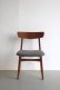 画像2: DINING CHAIR