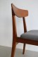 画像8: DINING CHAIR