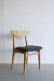 画像1: DINING CHAIR (1)