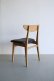 画像3: DINING CHAIR