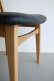 画像6: DINING CHAIR