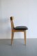 画像2: DINING CHAIR