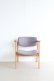 画像3: EASY CHAIR