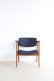 画像3: EASY CHAIR