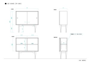 画像11: SIDE BOARD