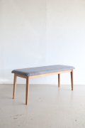 DINING BENCH