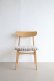 画像2: DINING CHAIR