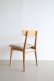 画像4: DINING CHAIR