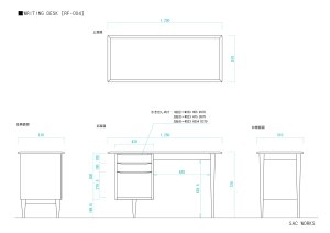 画像10: WRITING DESK