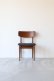 画像2: DINING CHAIR