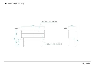画像8: LIVING BOARD