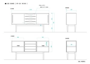 画像15: SIDE BOARD