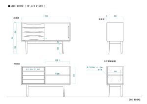 画像13: SIDE BOARD