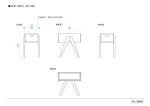 画像10: SIDE CHEST