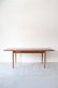 画像4: EXT DINING TABLE