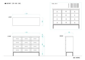 画像17: CABINET