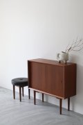 SIDE BOARD