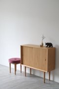 SIDE BOARD