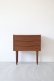 画像2: SMALL CHEST
