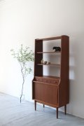 OPEN SHELF