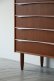 画像7: CHEST