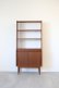 画像1: オープンシェルフ（お渡し時期：3月下旬〜4月中旬頃） (1)