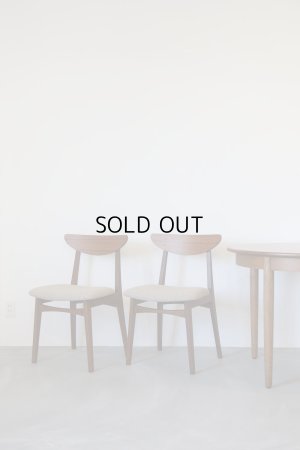 画像4: ダイニングテーブル&チェア2脚セット（お渡し時期：3月下旬〜4月中旬頃）