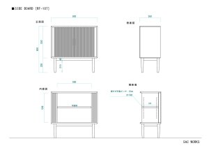 画像12: SIDE BOARD