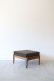 画像2: WF ottoman (2)