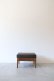 画像4: WF ottoman (4)