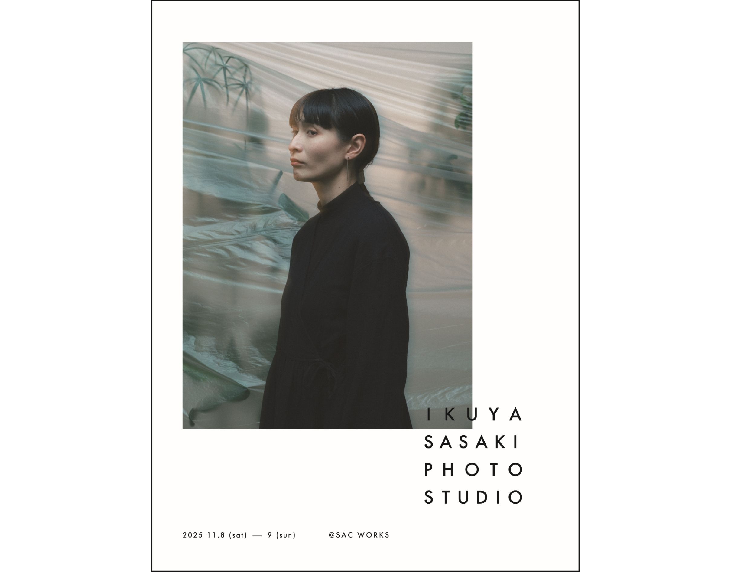 佐々木育弥写真館