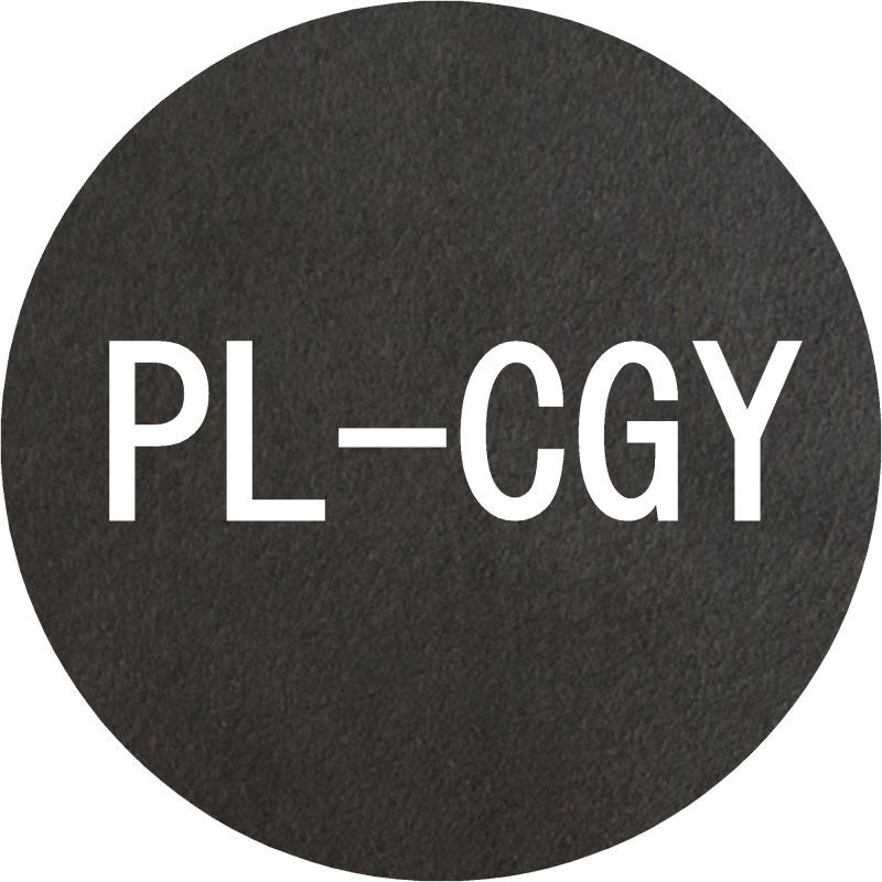 PL-CGY