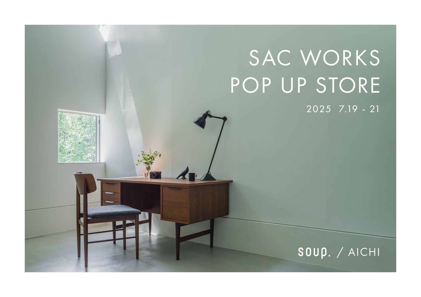 POP UP
