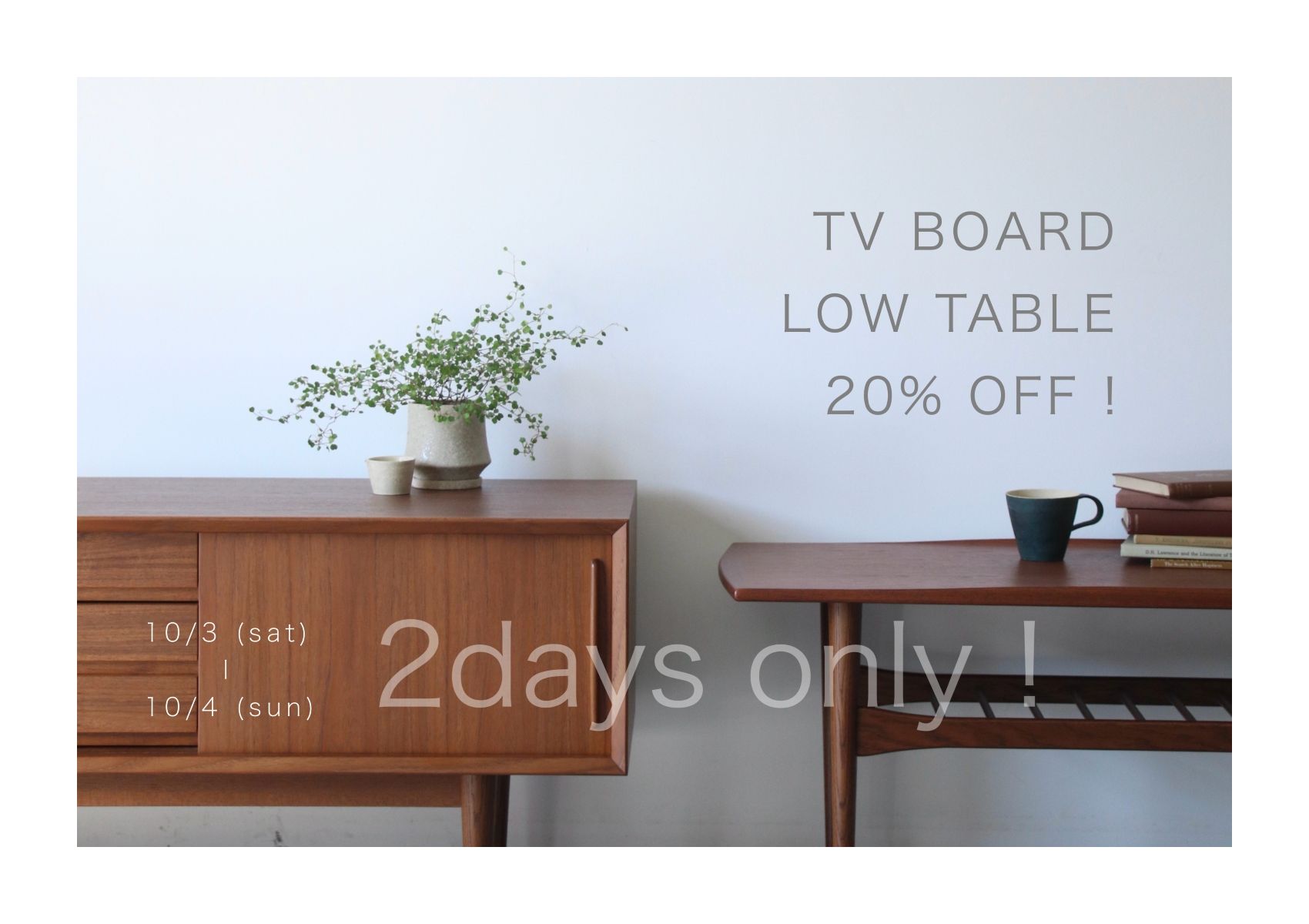SALE