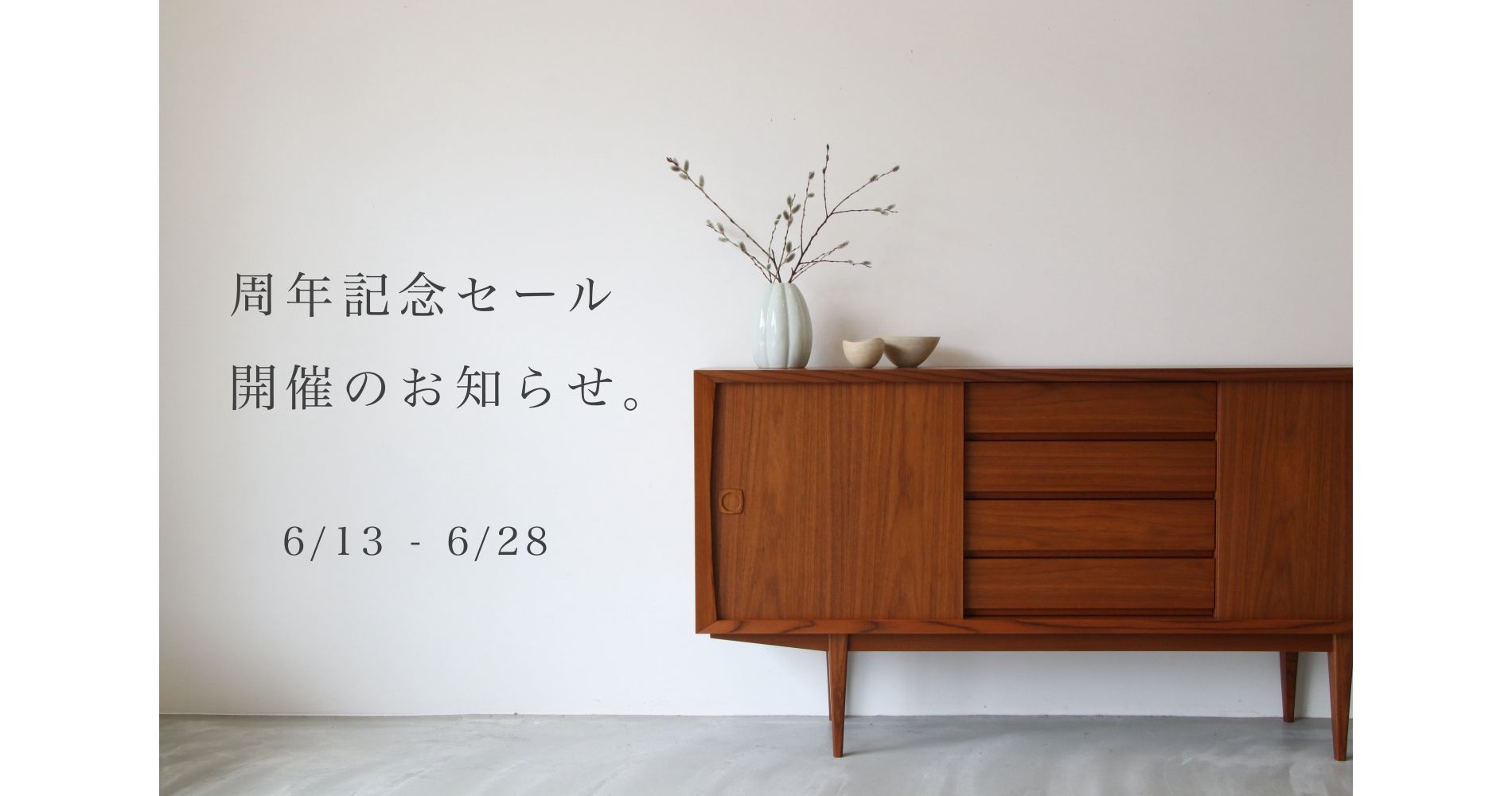 SAC WORKS】北欧家具・オーダー家具ならSAC WORKSにおまかせください。
