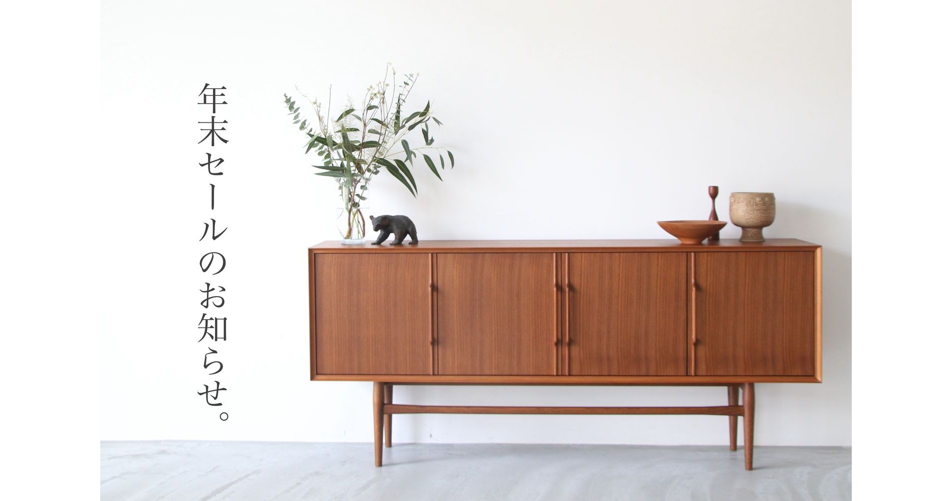 SAC WORKS】北欧家具・オーダー家具ならSAC WORKSにおまかせください。