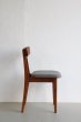 画像3: DINING CHAIR (3)