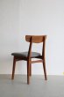 画像4: DINING CHAIR (4)