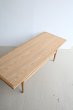 画像3: COFFEE TABLE (3)