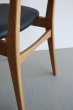 画像7: DINING CHAIR (7)