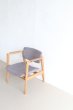 画像4: EASY CHAIR (4)