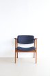 画像3: EASY CHAIR (3)