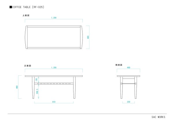 画像10: COFFEE TABLE (10)