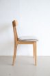 画像3: DINING CHAIR (3)