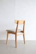 画像4: DINING CHAIR (4)