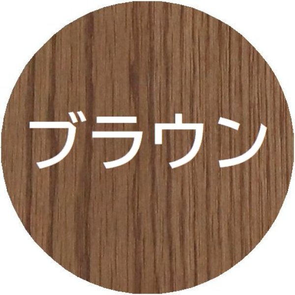 画像4: オーク材 突板サンプルセット (4)