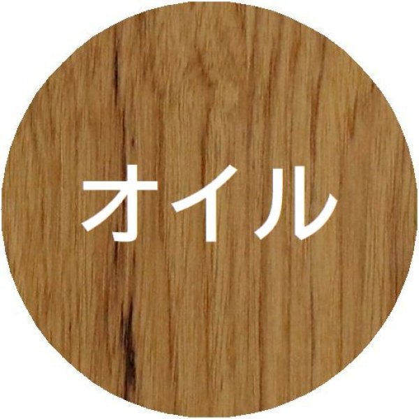 画像6: チーク材 突板サンプルセット (6)