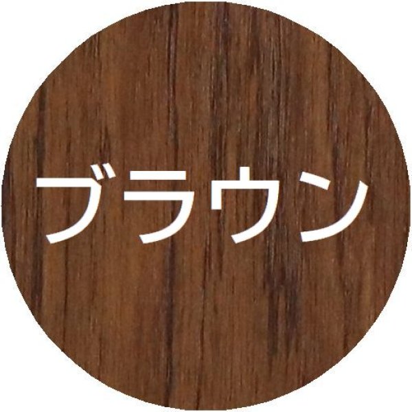 画像5: チーク材 突板サンプルセット (5)