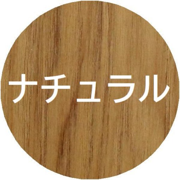 画像2: チーク材 突板サンプルセット (2)