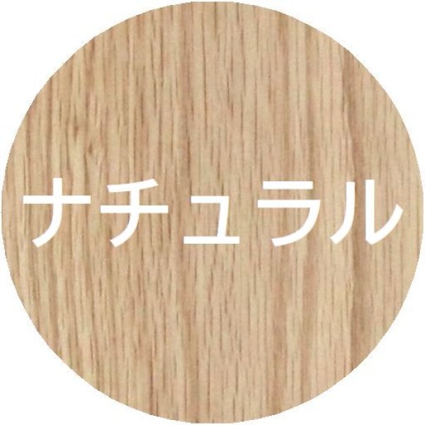 画像2: オーク材 突板サンプルセット (2)